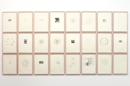 austerlitz drawings (2012 - 2018) | series of 24 drawings (framed) | 42 x 29,5 cm | pencil on paper