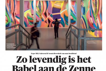 Article published in De Morgen (Tuesday 30 March 2021)