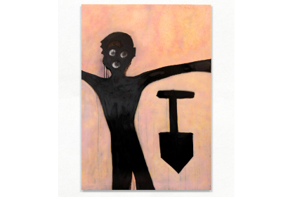 La concrétisation (2023) | 200 x 140 cm | Acrylic, oil & bitumen on canvas
