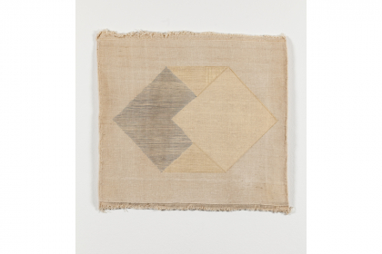 P.S. (Platonic Solid) (2016) | 63 x 65 cm | lithography and threads on handwoven carpet
