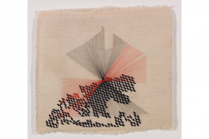 Untitled (C_XXX) (2020) | 45 x 45 cm | threads on handwoven carpet